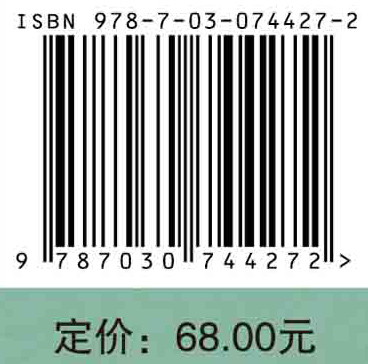 课程与教学论