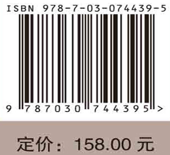 滇东南红石岩-荒田地区多类型矿床成矿规律与找矿预测