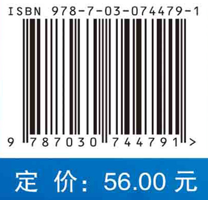 高级病理生理学实验技术