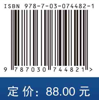 传染病学（第3版）