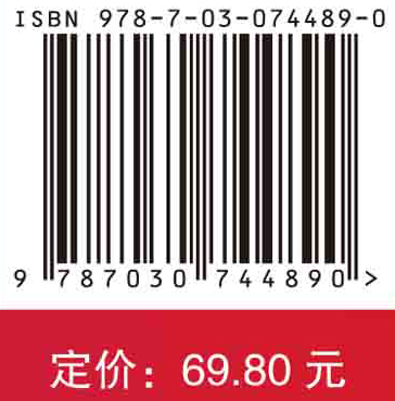 2023国家护士执业资格考试应试宝典.精练.上册