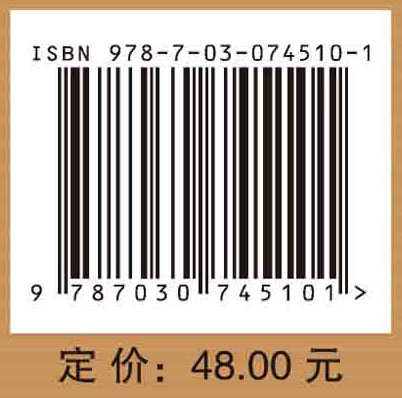 农林高校创业管理实务