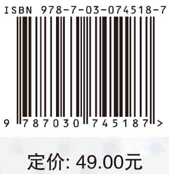 机器学习与计算思维