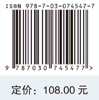 中国海洋卫星的热带气旋观测技术与应用