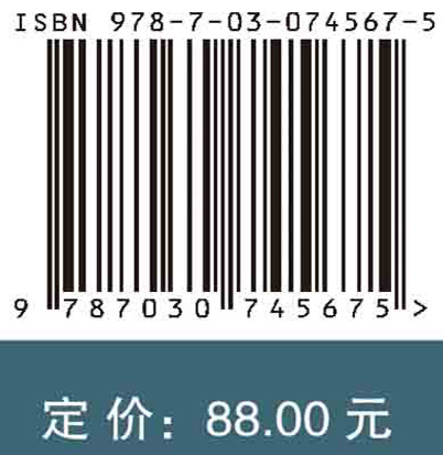 高校技术转移管理及市场化运行