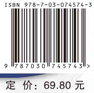 医学遗传学