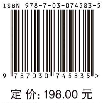 细胞力学及力学生物学