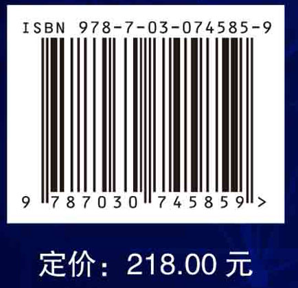 内生安全赋能网络弹性工程