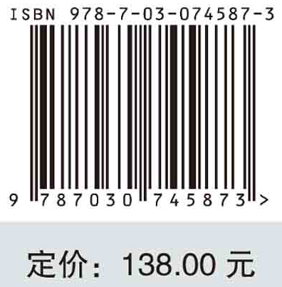 沿黄盐渍化灌区农膜残留对土壤-作物系统的影响研究