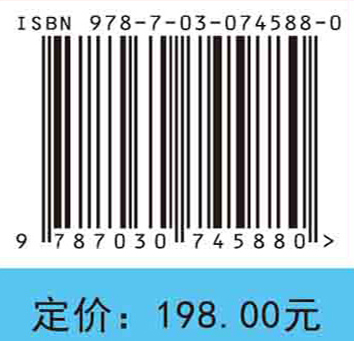 环境与新能源矿物材料