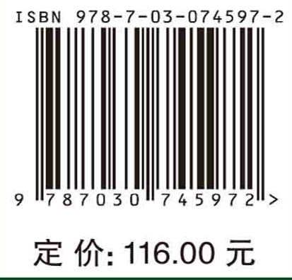 能源互联网下清洁能源电力市场体系构建=Construction of Clean Energy Power Market System Under Energy Internet