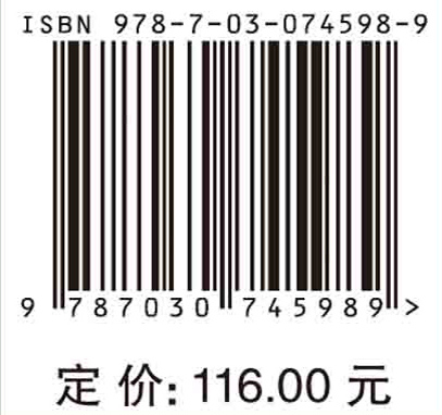 柔性直流输电=Voltage-Sourced Converter Based High Voltage Direct Current Transmission