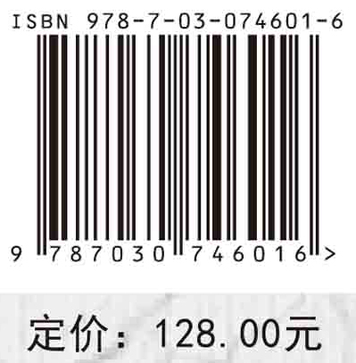 再制造：助力“双碳”目标下的循环经济发展