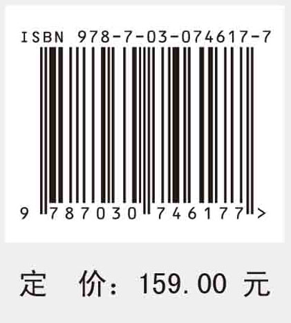 光电振荡器：超低相噪光生微波技术