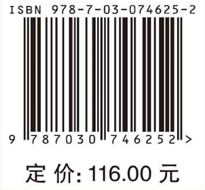 中低压直流配电系统运行与控制