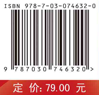 数学分析中的思想方法