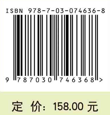 高纯石英砂制备技术与原理