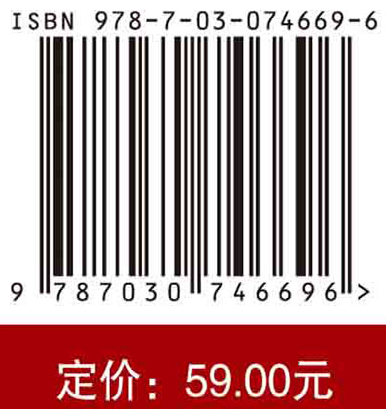 数字营销伦理与法规