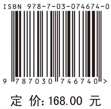 矩阵变换器基础理论