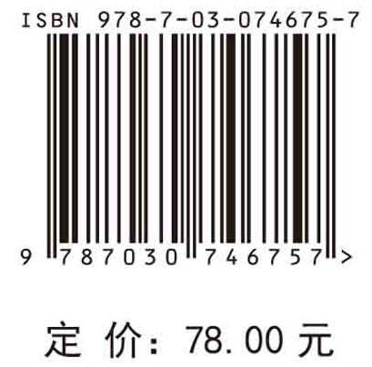 数学分析学习指导.下