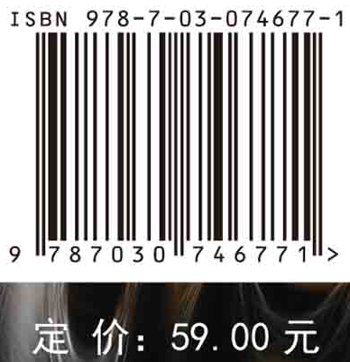应用物理实验