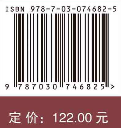 目标威胁多因子综合评估稳定性分析方法