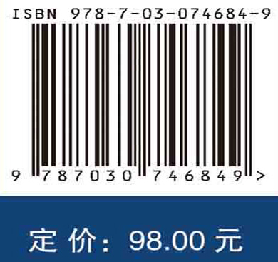 非合作-合作两型博弈方法及在供应链管理中的应用