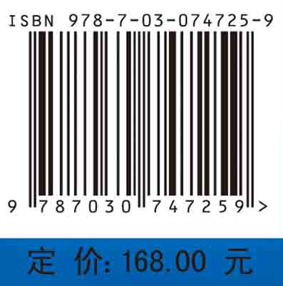 艇载高分辨率成像探测系统技术
