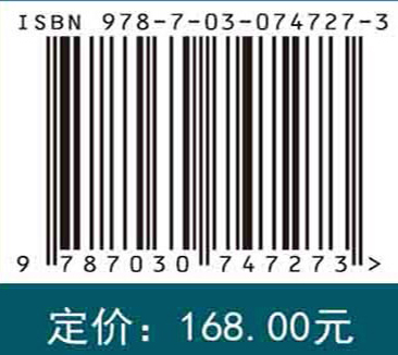 生物材料的生物相容性