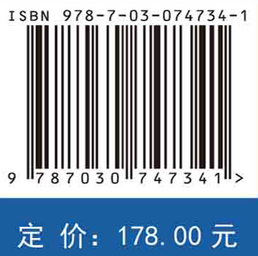 鱼类脂肪酸精准营养的理论与应用实践