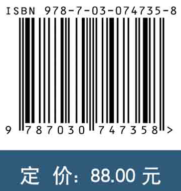 天空地海量多源异构数据汇聚与协同