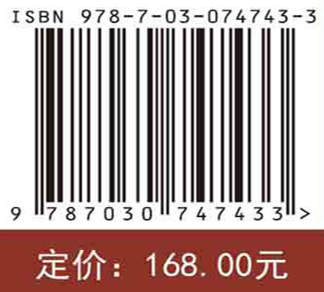 聚集诱导发光之生物学应用.上