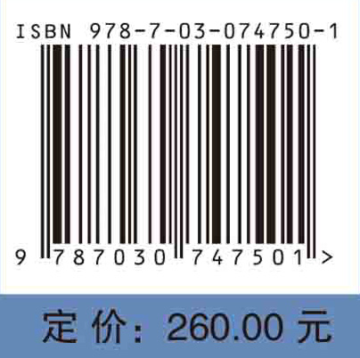 高光谱分辨率激光雷达