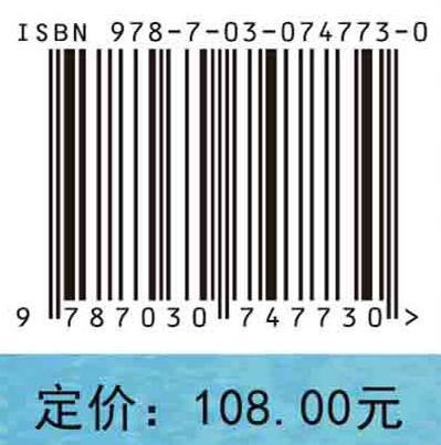 深冷轧制制备高性能有色金属材料