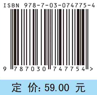 概率论与数理统计