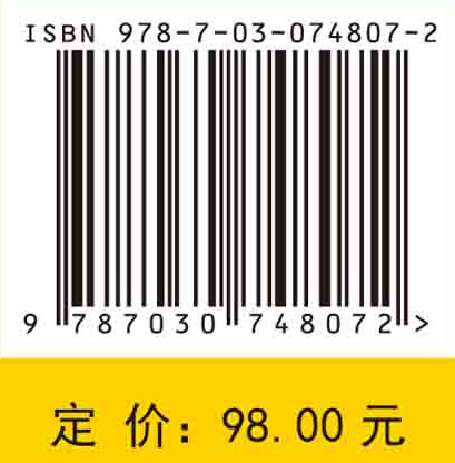 工时可变的排序模型与算法