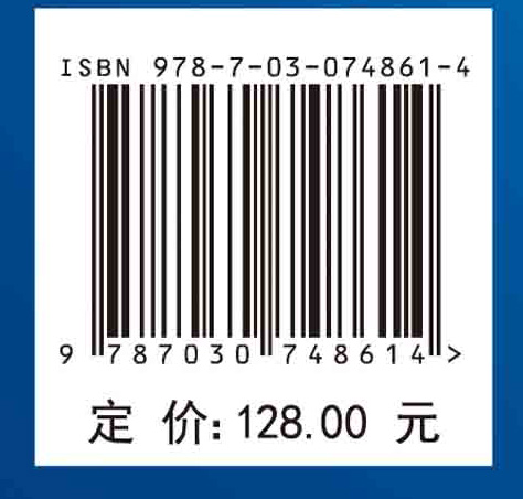 深远的起飞——新中国航天事业创建的启示