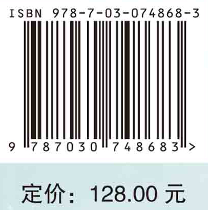 PBT化学品的计算毒理学筛查技术