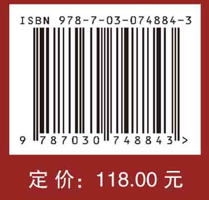 医学生物信息学数据分析与应用