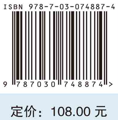 高分子水凝胶：从结构设计到功能调控