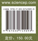 主要经济作物气象灾害风险评价与综合防范技术研究