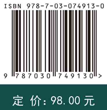 当代会计评论.第15卷第3辑：总第39辑