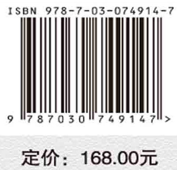 甘当人梯　敢为人先——构建高水平科技知识服务机构之路