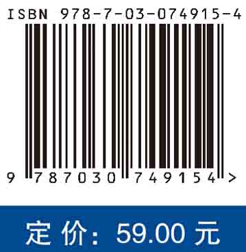 数字签名理论及应用