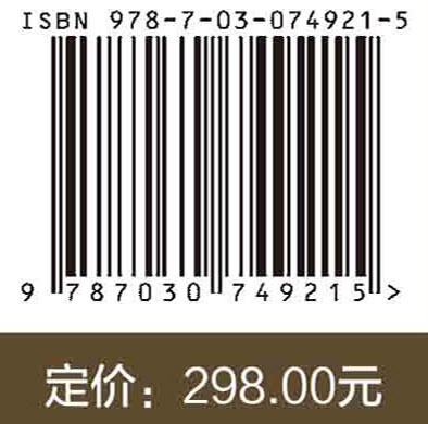 长寿的宏观经济效应及对策研究