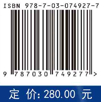 仿生传感与智能感知