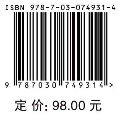 新时代城市语言文明建设研究