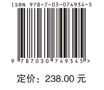 踝关节外侧不稳定——踝关节不稳定性协作组制订的国际诊疗方案