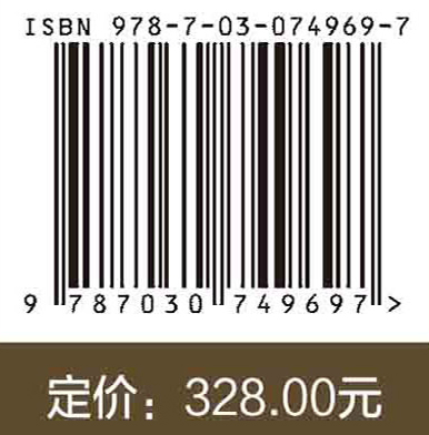 全球资本账户双向开放再测度及其经济效应