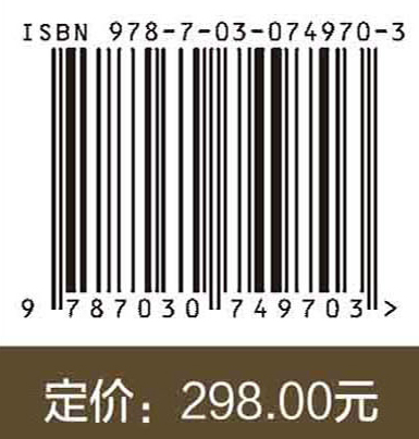 生产者责任延伸理论及其在中国的实践研究